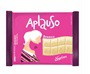 Aplauso Branco 100g